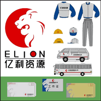 &#80;&#71;&#30005;&#23376;