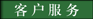 &#80;&#71;&#30005;&#23376;