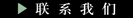 &#80;&#71;&#30005;&#23376;